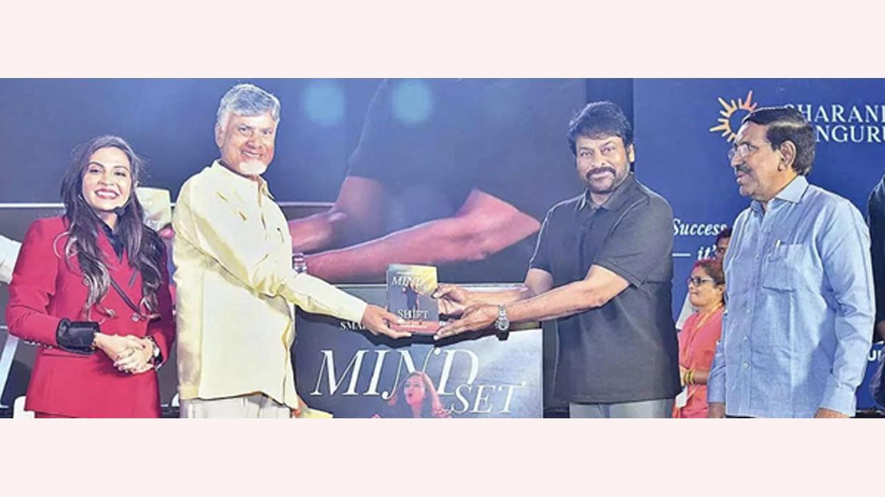AP CM Chandra Babu Naidu unveiled Sharani’s ‘Mindset Shift’ book