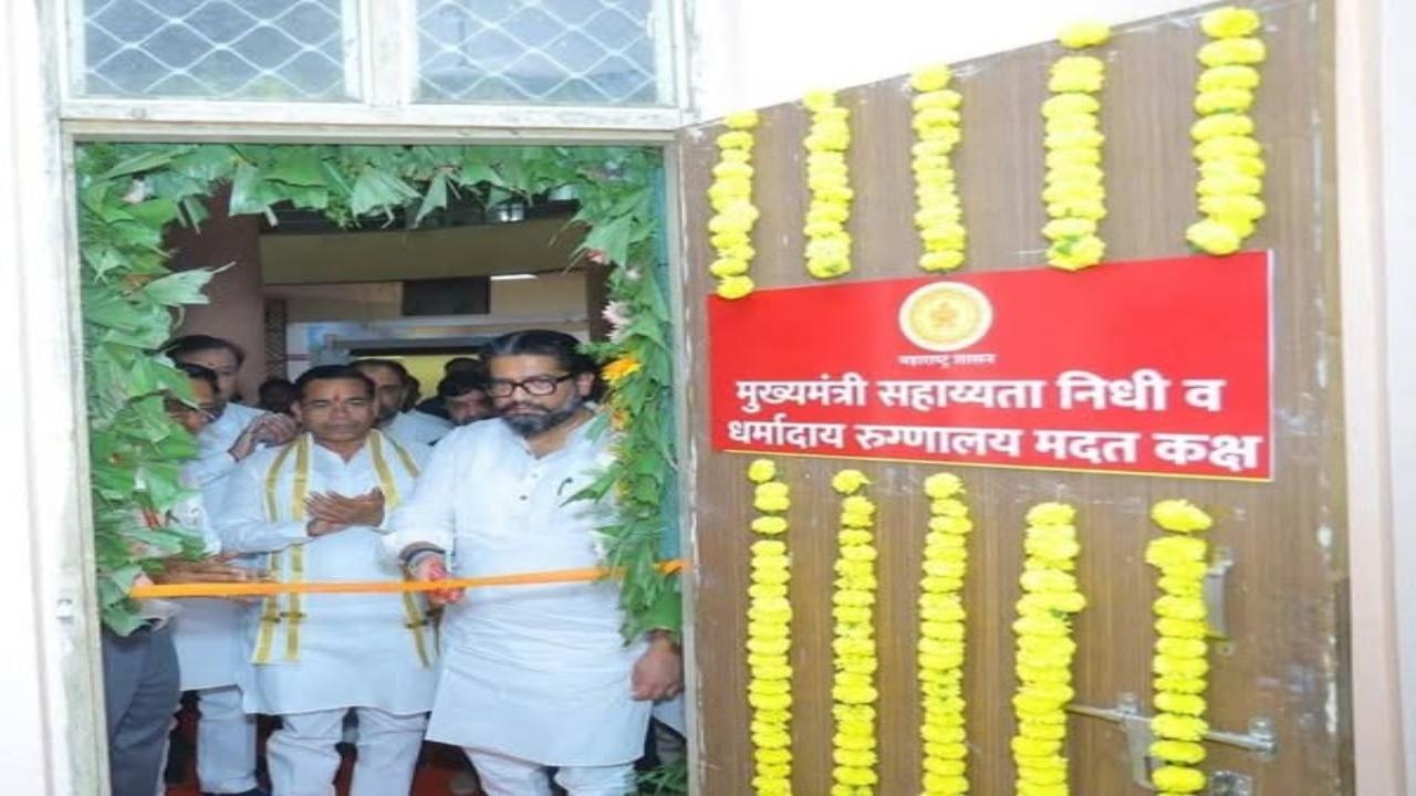 CM Relief Fund Cell inaugurated in Latur to improve medical aid access