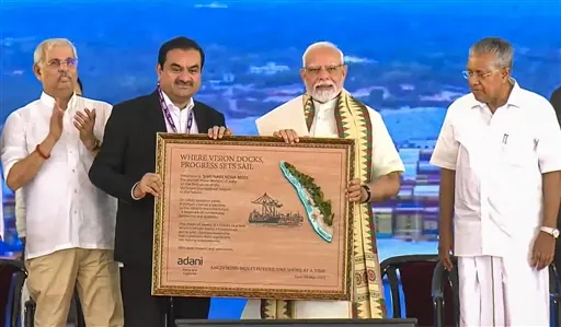 Vizhinjam Port is strategically located near one of the busiest sea trade routes in the world. The port’s natural deep draft of nearly 20 meters makes it ideal for handling large vessels.