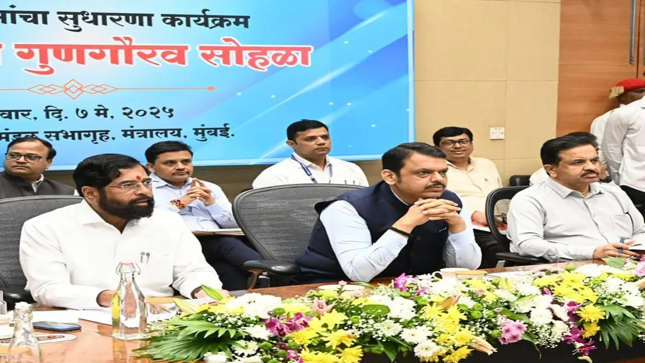 CM Devendra Fadnavis asks officials to draft 'Viksit Maharashtra 2047' vision document