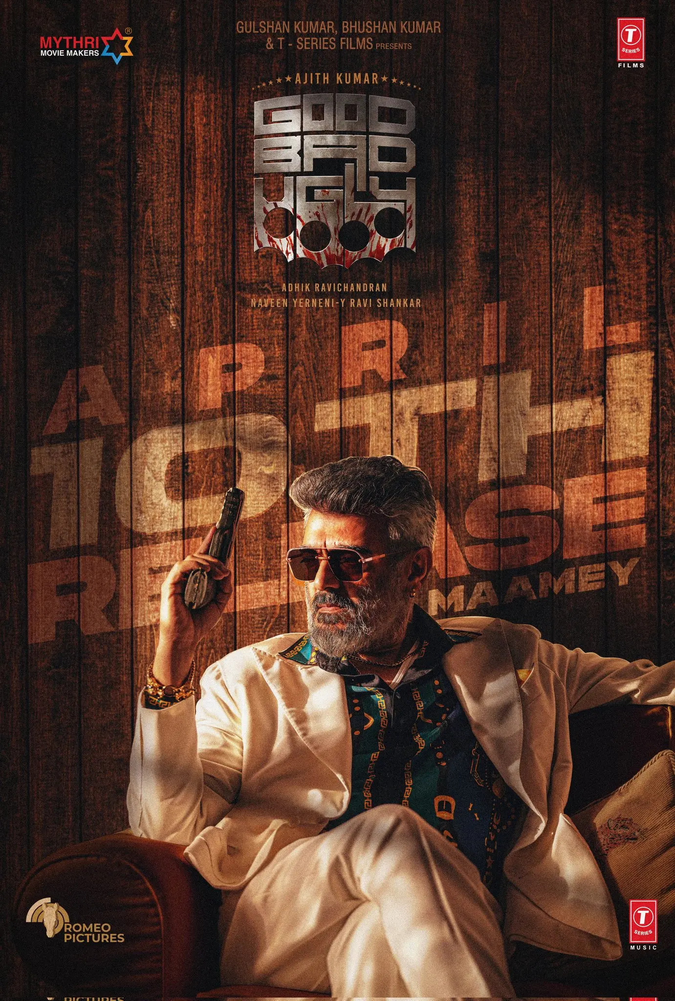 Good Bad Ugly Release Date: 8th May 2025 Language: Tamil
Directed by Adhik Ravichandran, this action-packed Tamil film stars Ajith Kumar, Trisha Krishnan, and Arjun Das. The story follows a fearless don attempting to change his ruthless ways, leading to a gripping narrative filled with drama and transformation