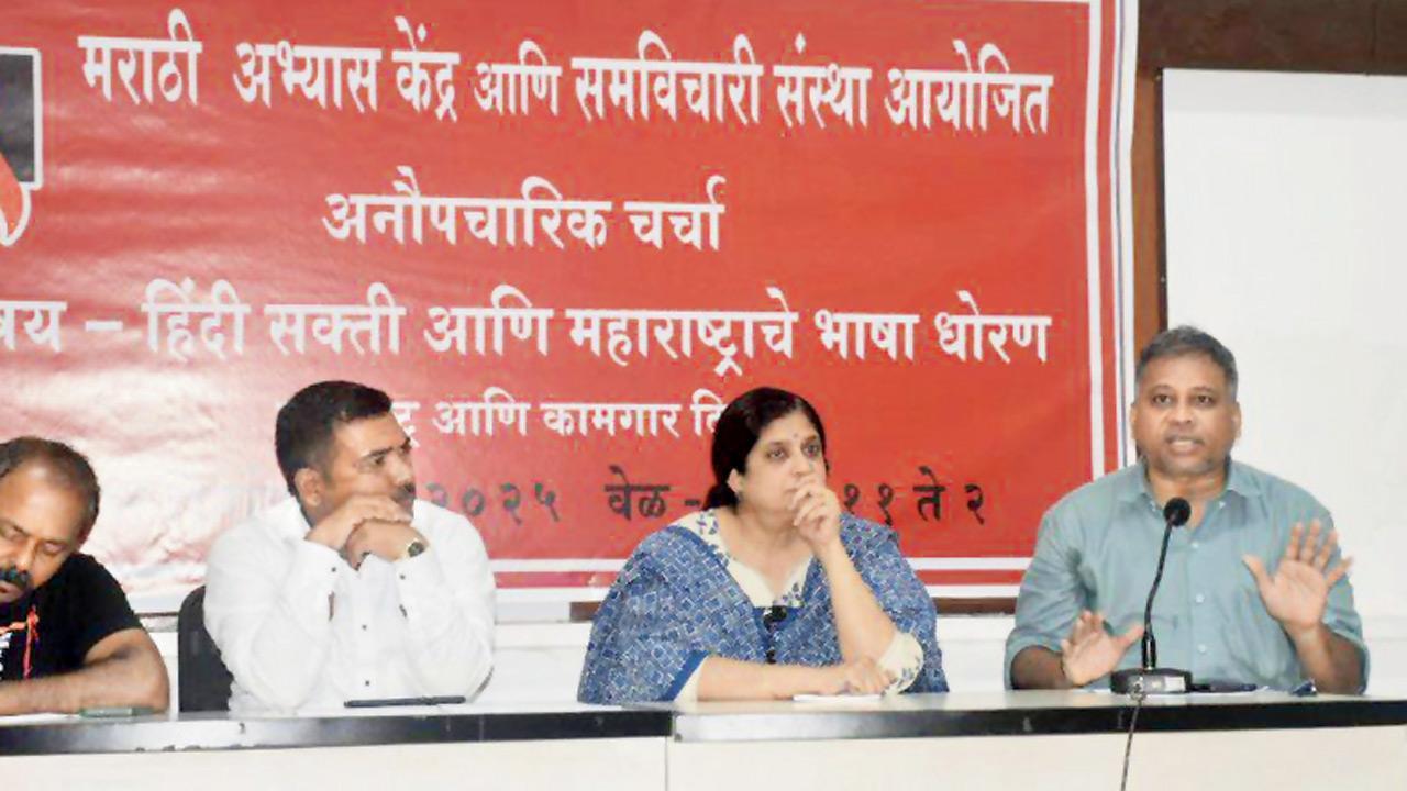 MNS and educational groups oppose three-language formula under NEP 2020