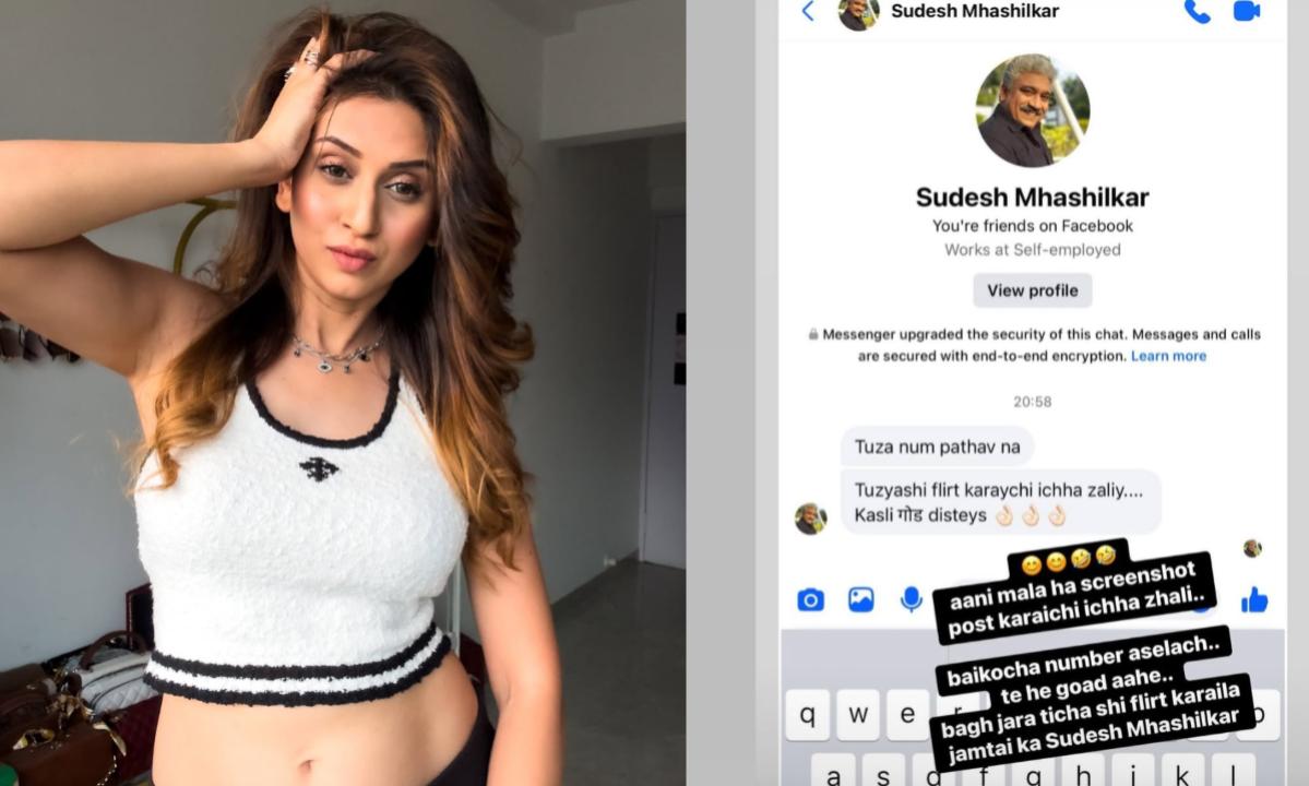 Prachi Pisat shares screenshots of Sudesh Mahshilkar's inappropriate messages