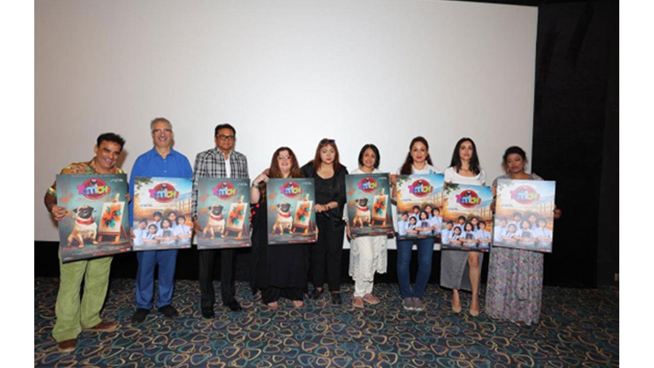 Tomchi Trailer Launched: A Heartfelt Family Adventure with a Message of Friendship and Courage releasing on 23rd May