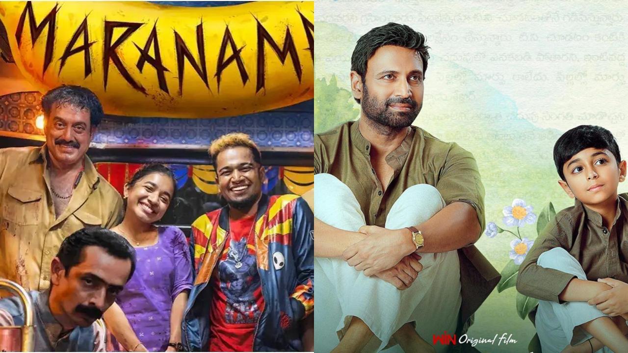 Latest South OTT releases of the week: Gangers to Manada Kadalu