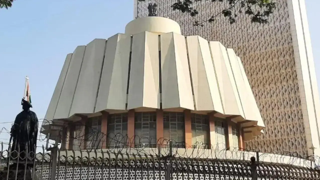 Mumbai LIVE: Fire reported at Vidhan Bhavan security gate