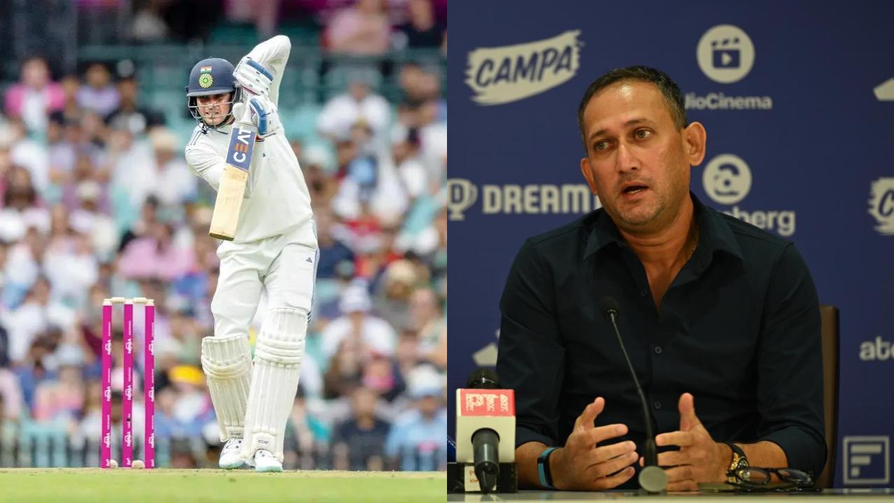 During the press conference, Agarkar said that Shubman Gill has been appointed as India's new Test captain. 