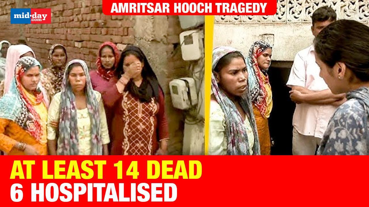 Amritsar hooch tragedy: 14 dead, 6 hospitalised after consuming spurious liquor