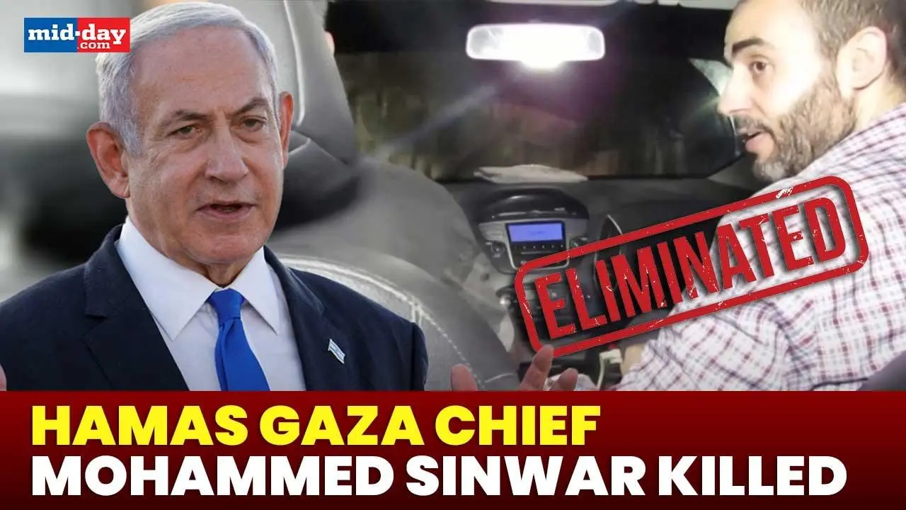 Mohammad Sinwar, brother of Yahya Sinwar killed, confirms Israeli PM Netanyahu