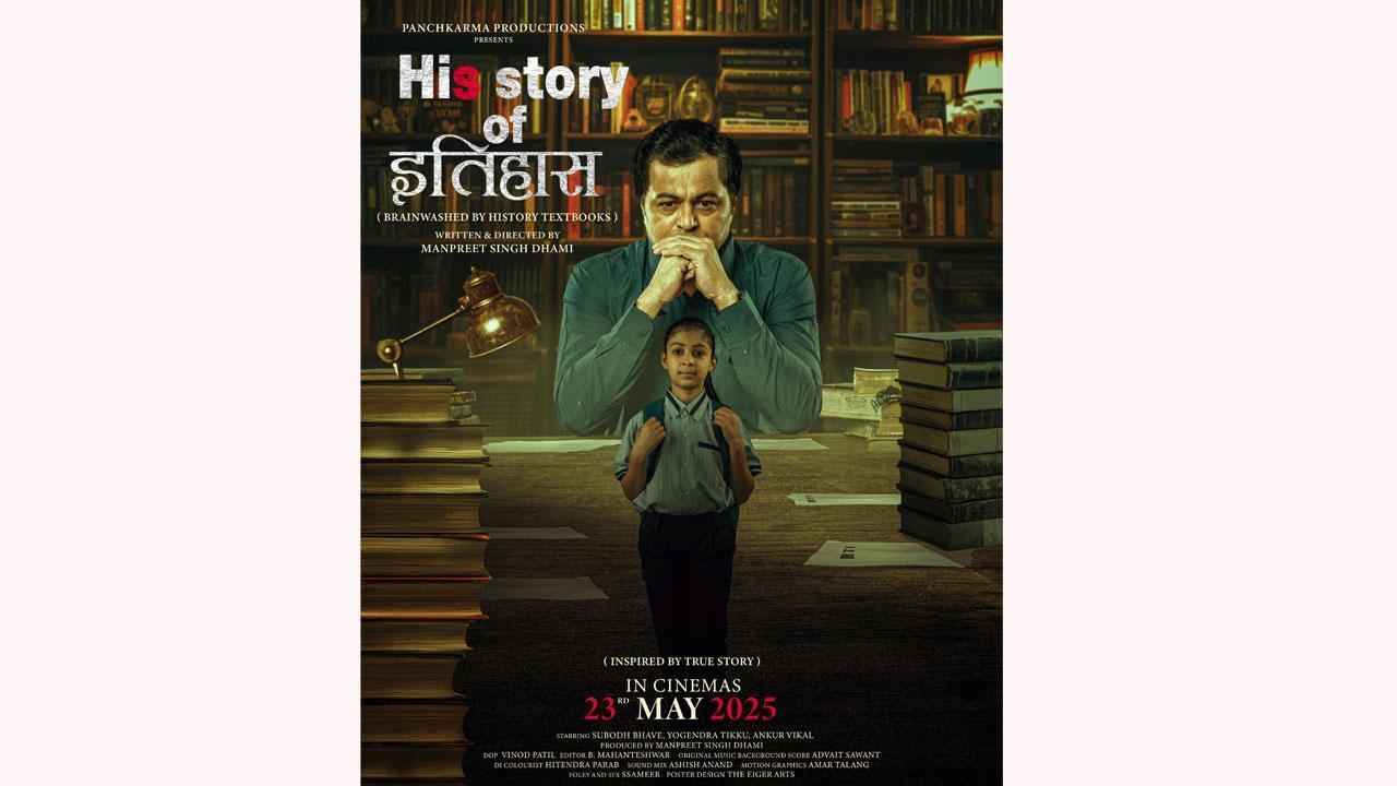 Trailer of 'His Story of Itihaas' Unveiled, Subodh Bhave Leads This Bold Battle for Truth