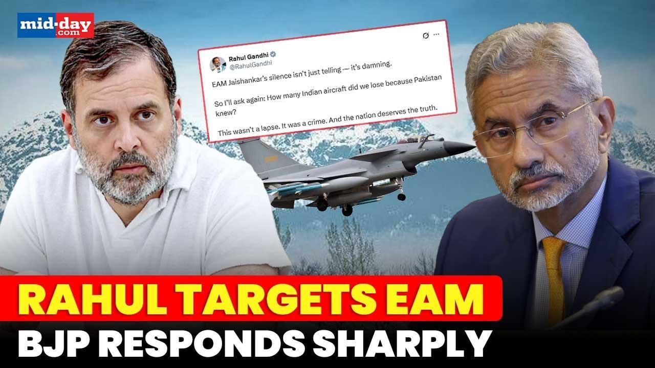 `Silence is damning`: Rahul Gandhi attacks Jaishankar, faces criticism from BJP