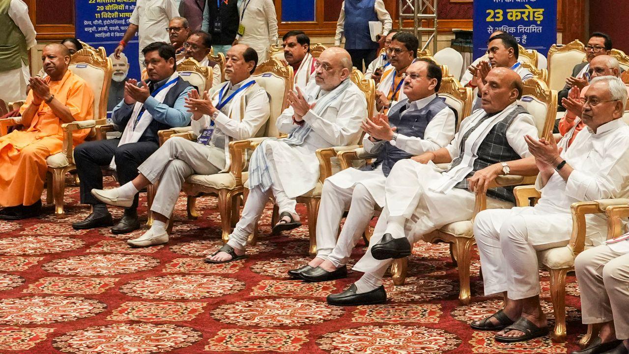 Leaders of the ruling National Democratic Alliance, who had gathered for a meeting, listened to the Prime Minister's Mann ki Baat address together