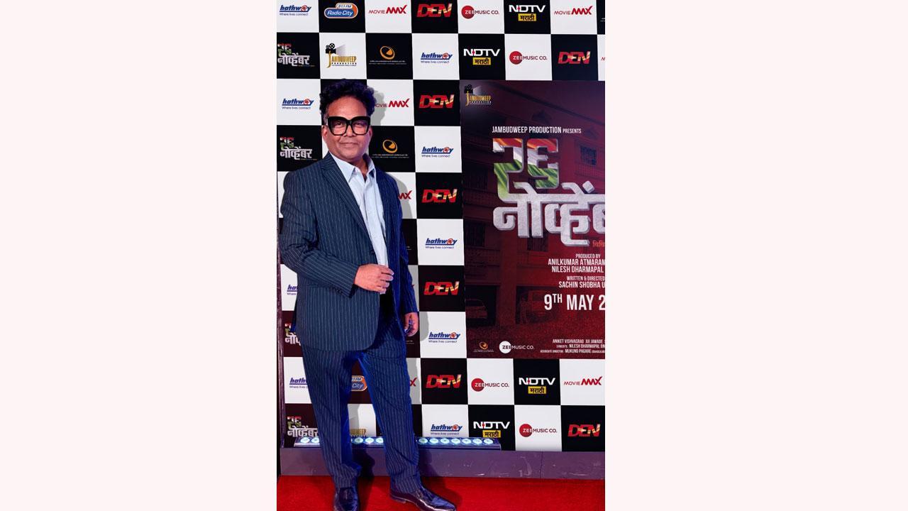 Girish Wankhede Pioneers Innovative Brand Collaborations in Marathi Cinema with “26 November”