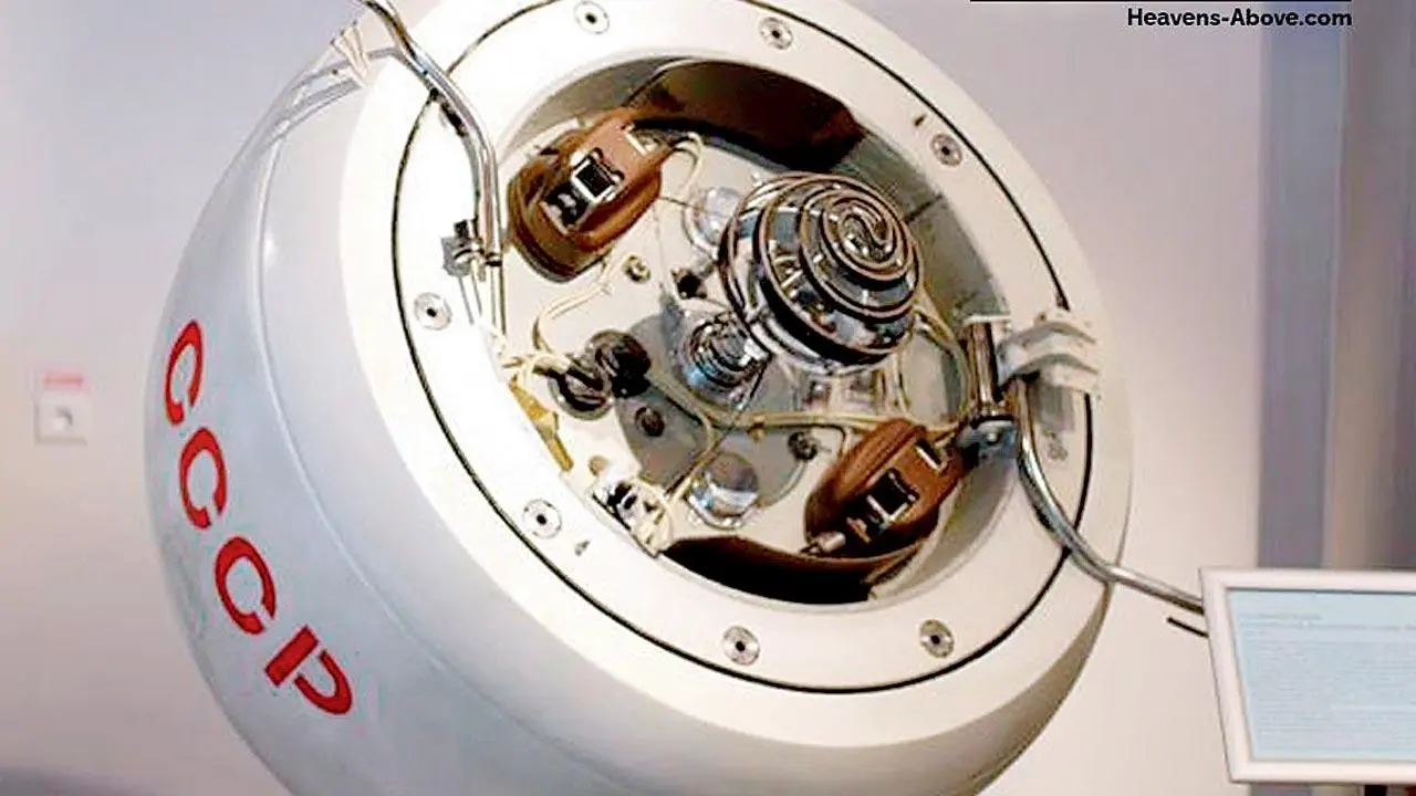 Soviet-era spacecraft plunges to Earth after 53 years stuck in orbit