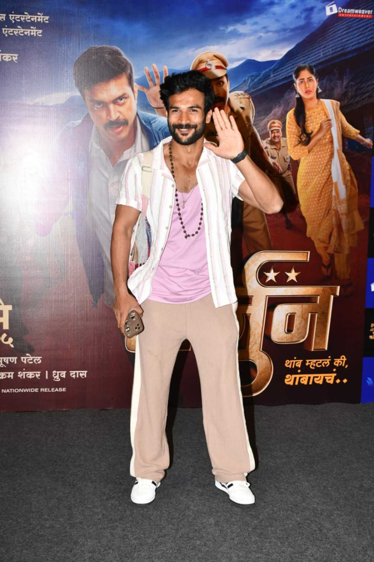 Actors were spotted at the premiere of the Marathi film PSI Arjun