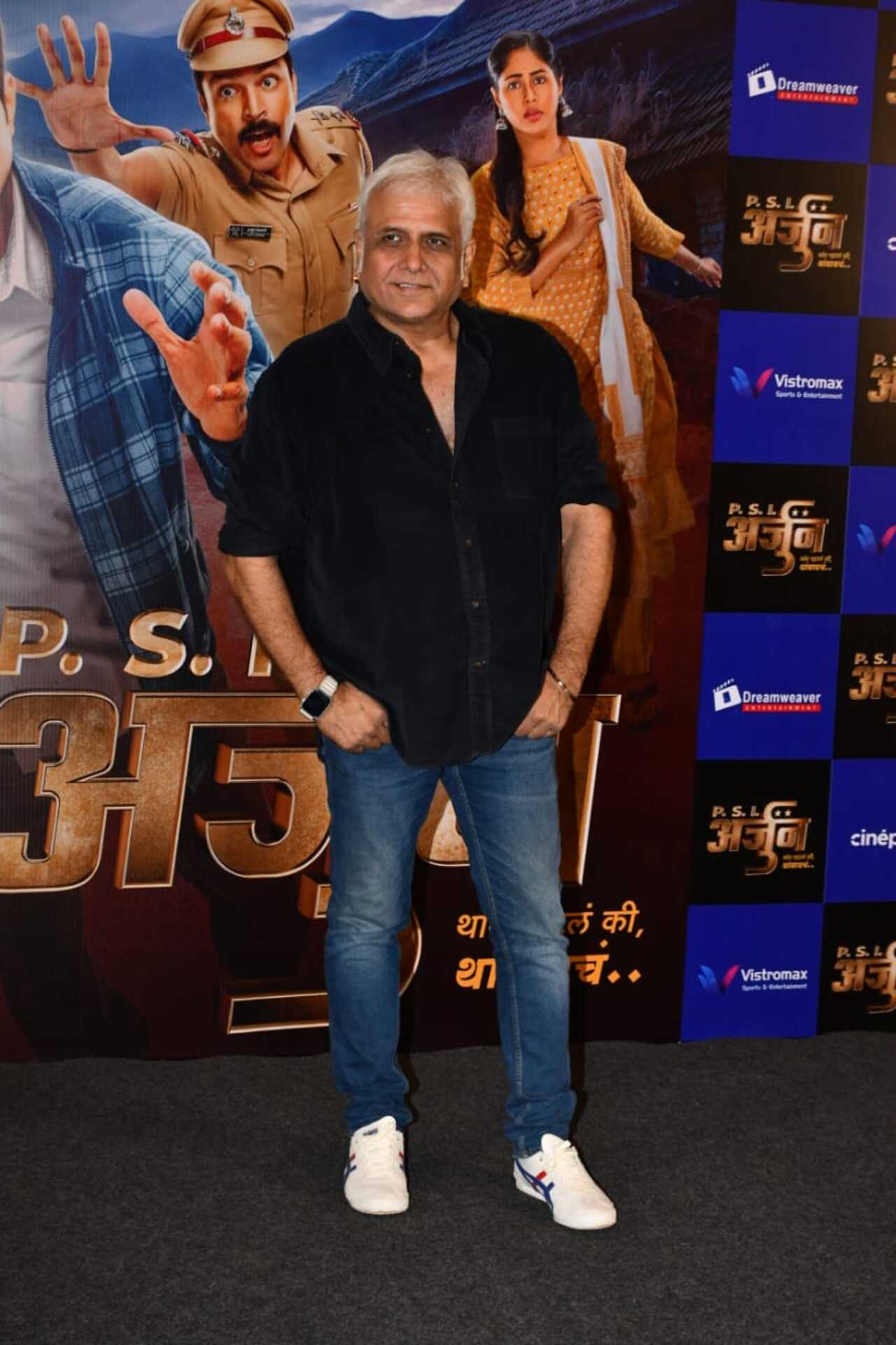Actors were spotted at the premiere of the Marathi film PSI Arjun