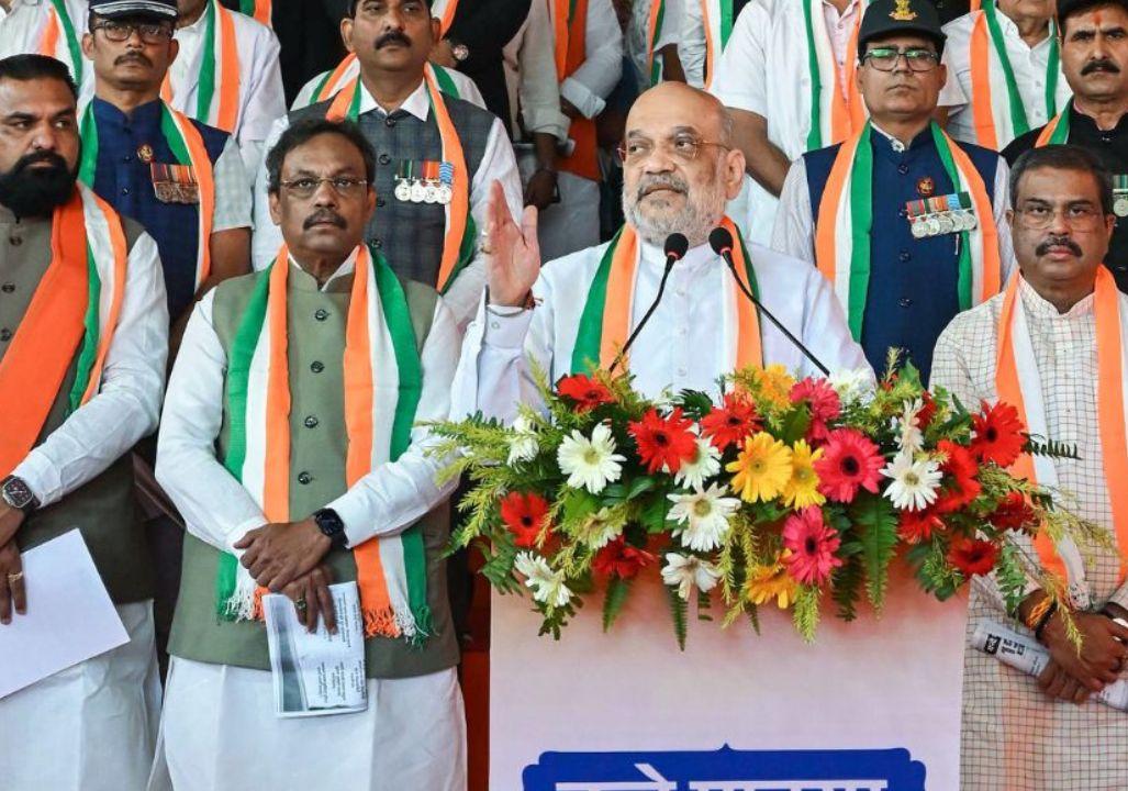 Union Home Minister speaks at an event Marking 150-years of the national song 'Vande Mataram' in Patna