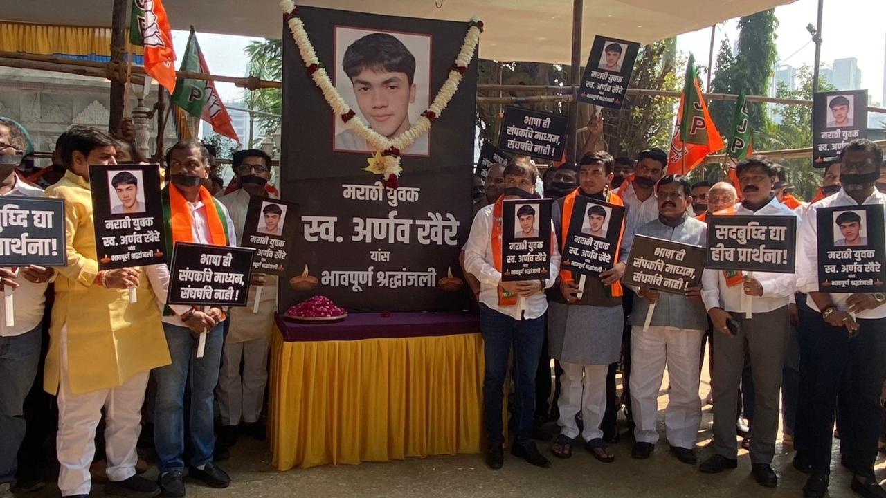 <p>The event follows the tragic case of a student from the Kalyan area in Thane who reportedly committed suicide after being assaulted</p>