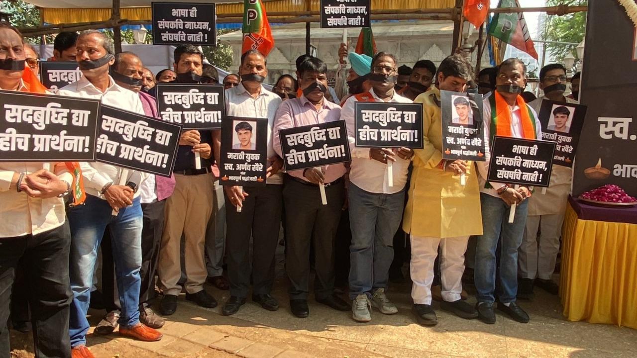 <p>The community prayer was held at the memorial of Balasaheb Thackeray, located in Chhatrapati Shivaji Maharaj Maidan in the Dadar area of Mumbai</p>