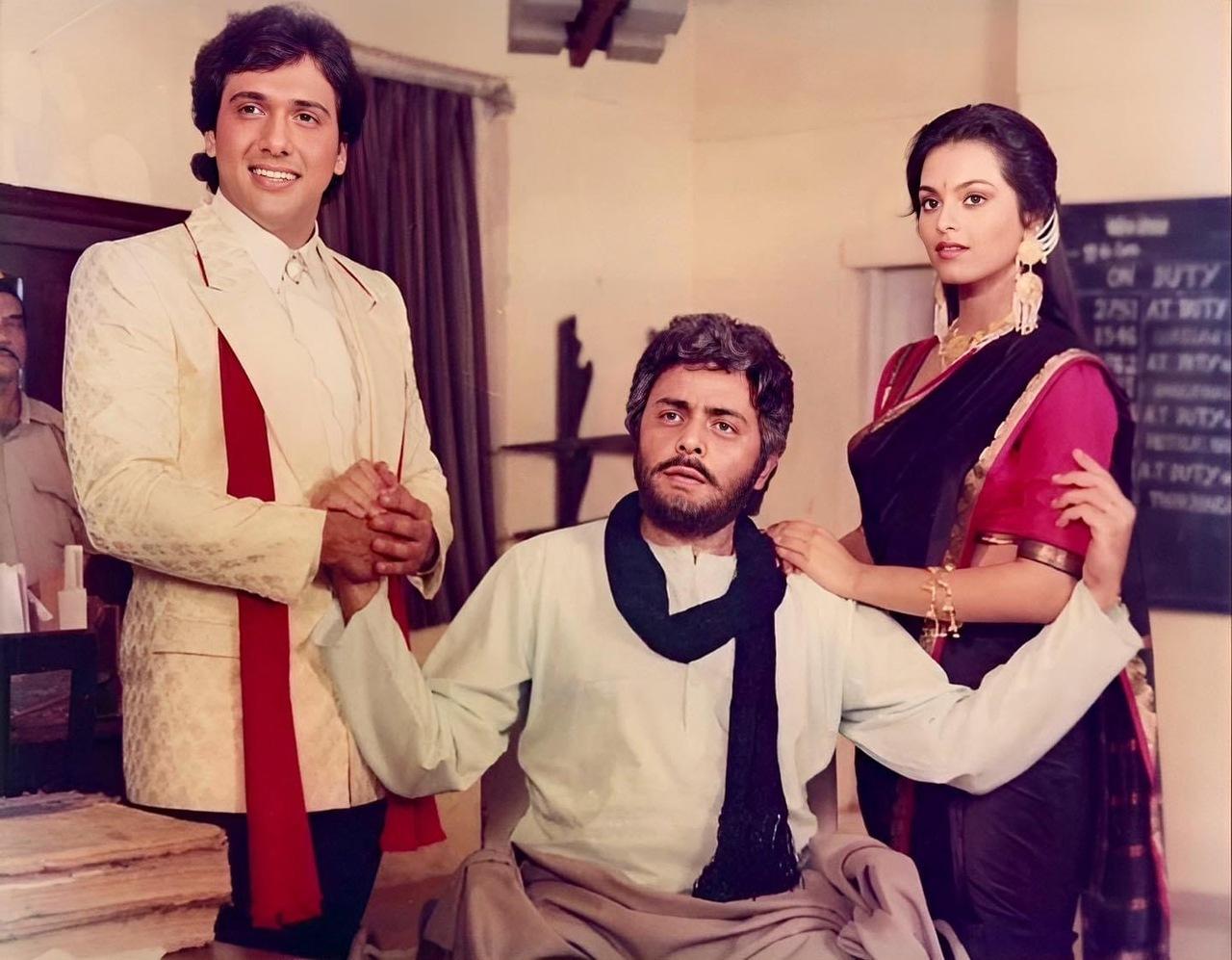 Prateeksha
Shilpa was seen playing Govinda's love interest, Renu Khanna, in this 1993 film.