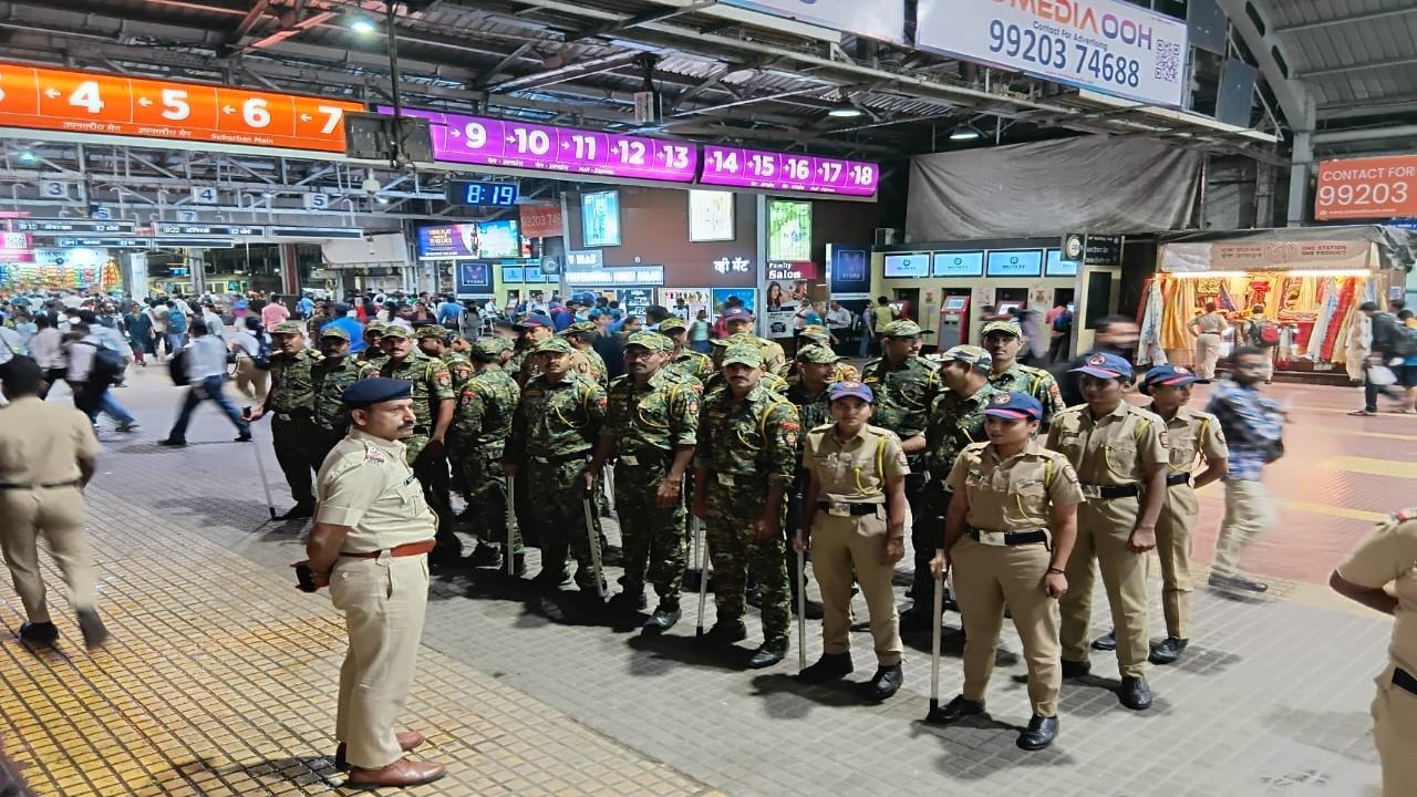 Mumbai LIVE: Police on precautionary alert after Delhi car blast