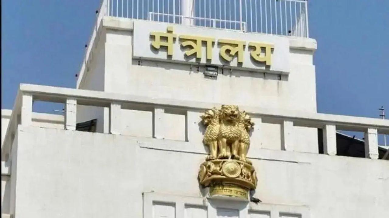 Maharashtra: Govt reconstitutes panel for allotment of quarters in Mumbai