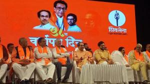 Mumbai LIVE: SC to hear Uddhav Thackeray’s plea against Election Commission
