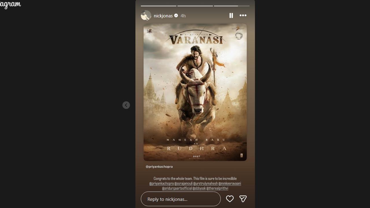 Picture Courtesy/Nick Jonas` Instagram account