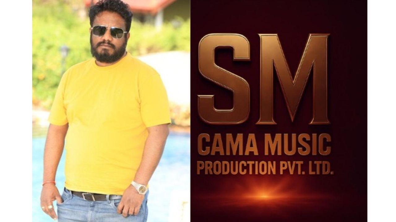 S M Cama Music And Production Private Limited and Soli Merwan Cama Announce “Lafzo Ke Khanjar”