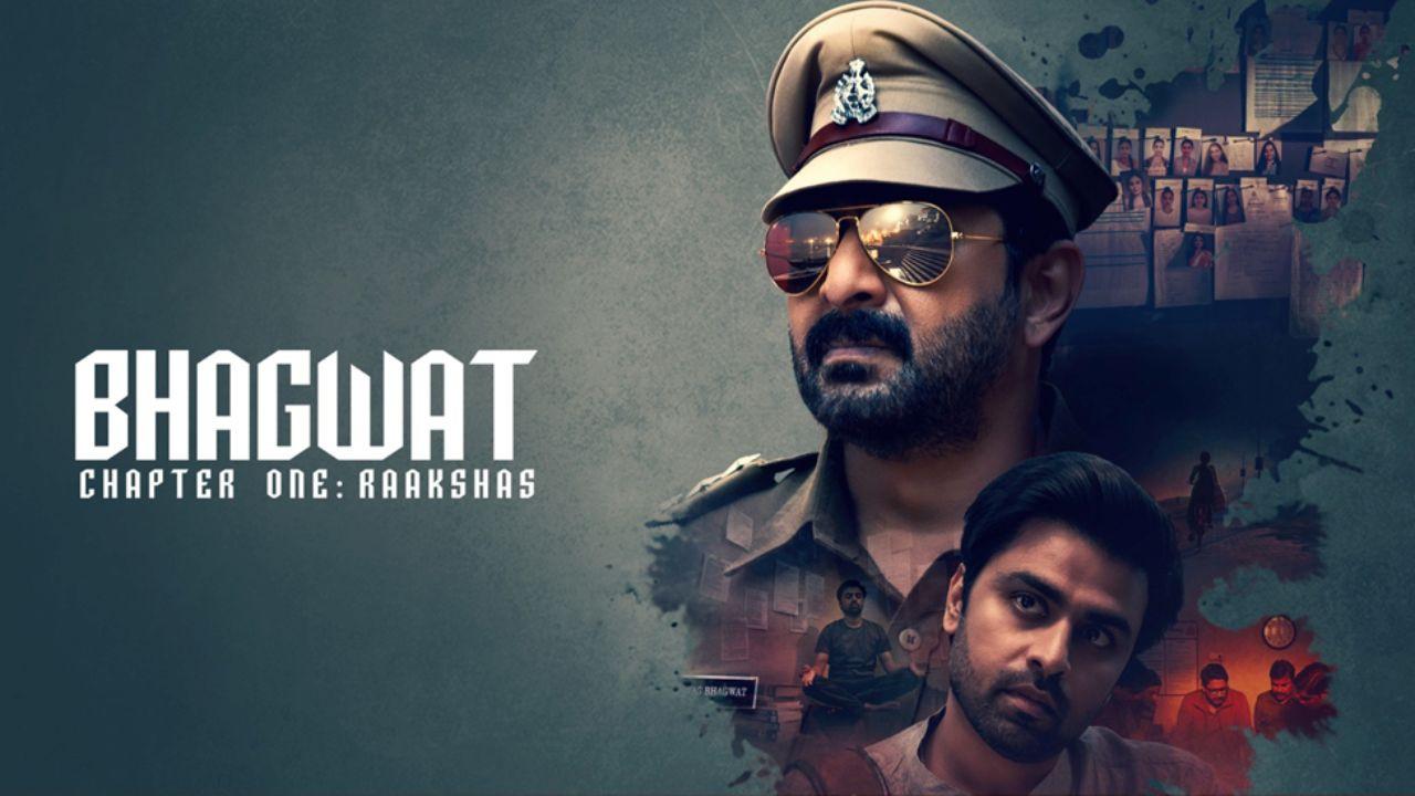 Bhagwat Raakshas – A Unique Entry Among ZEE5 Movies This Year