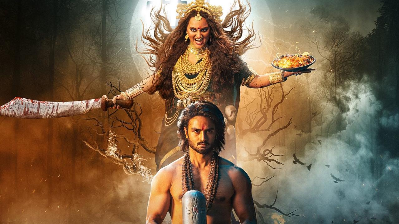 Jatadhara's new trailer launched ahead of the film's release