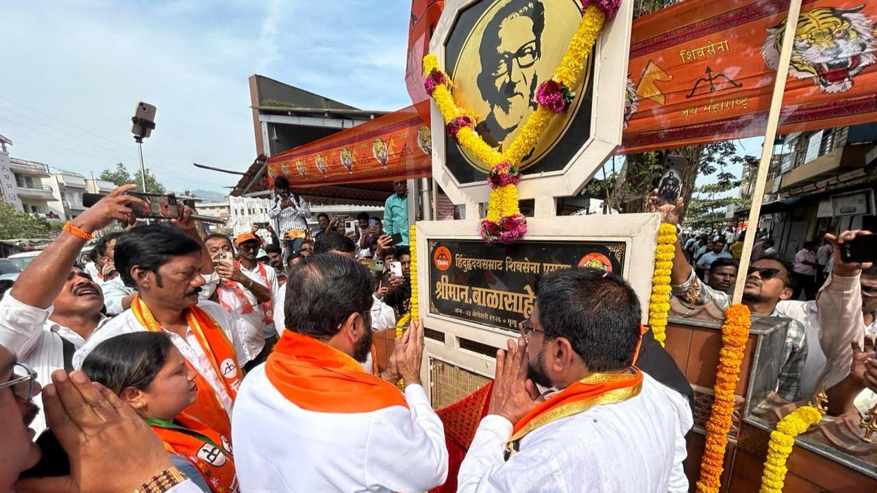 Shinde said that if the people of Roha want faster development, better facilities, and a transformed city, they should vote for the Mahayuti candidate