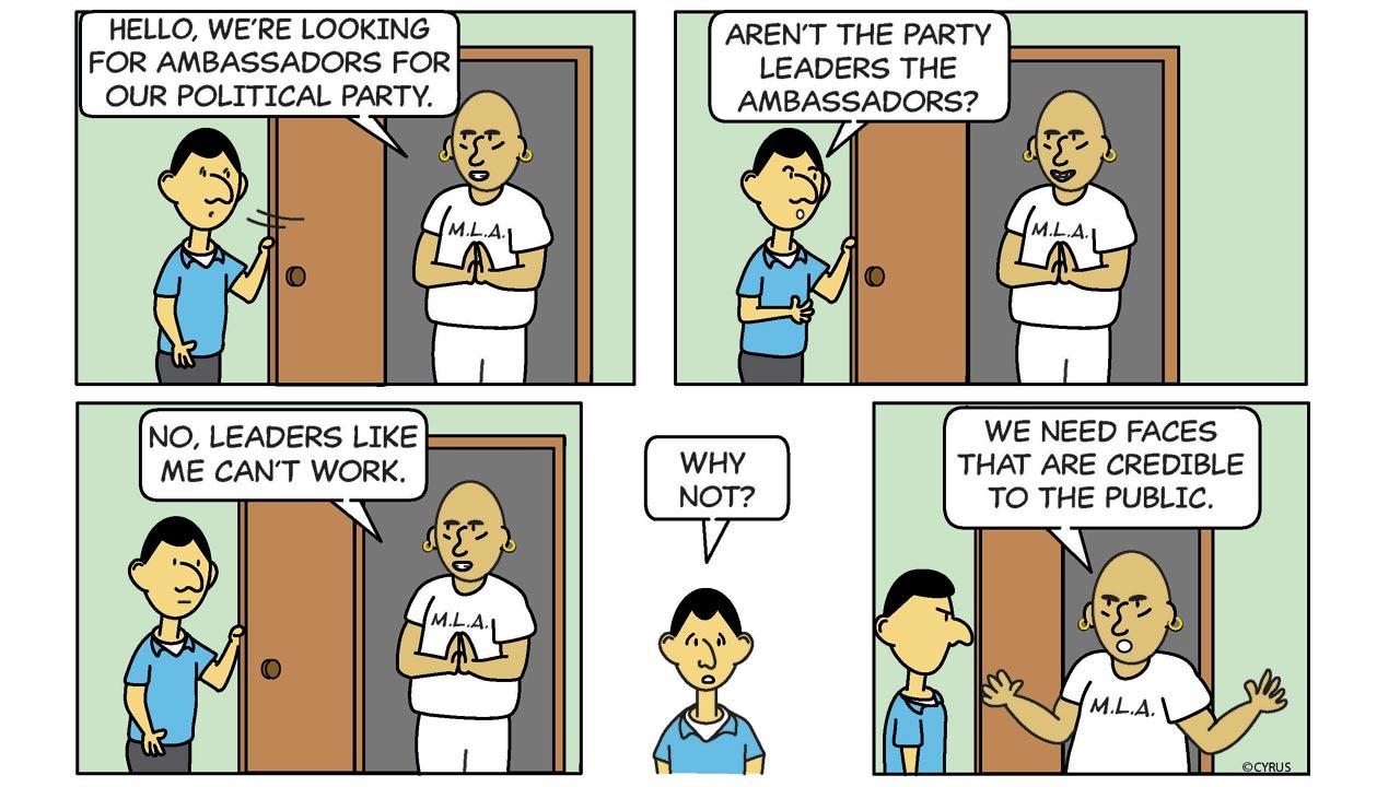 Sunday Cartoon: Cyrus Daruwala Presents - Zal