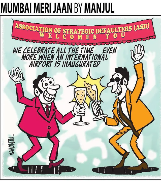 Manjul - 08 October