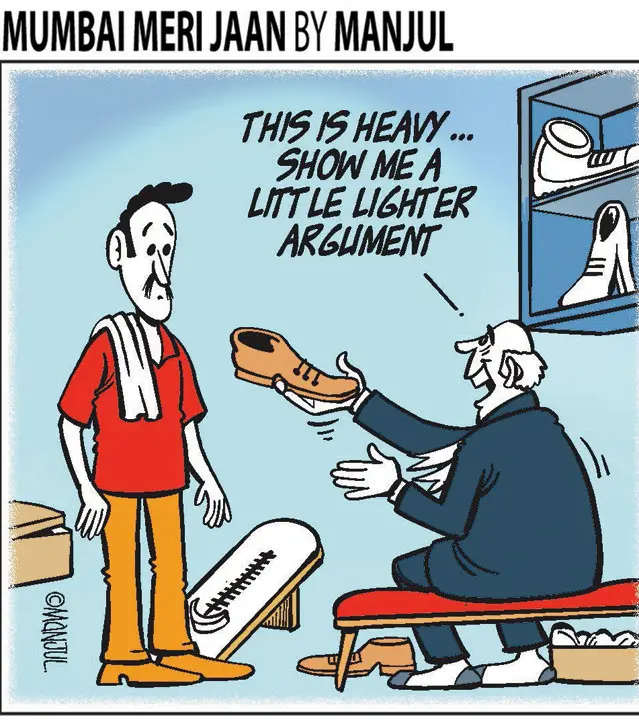 Manjul - 09 October