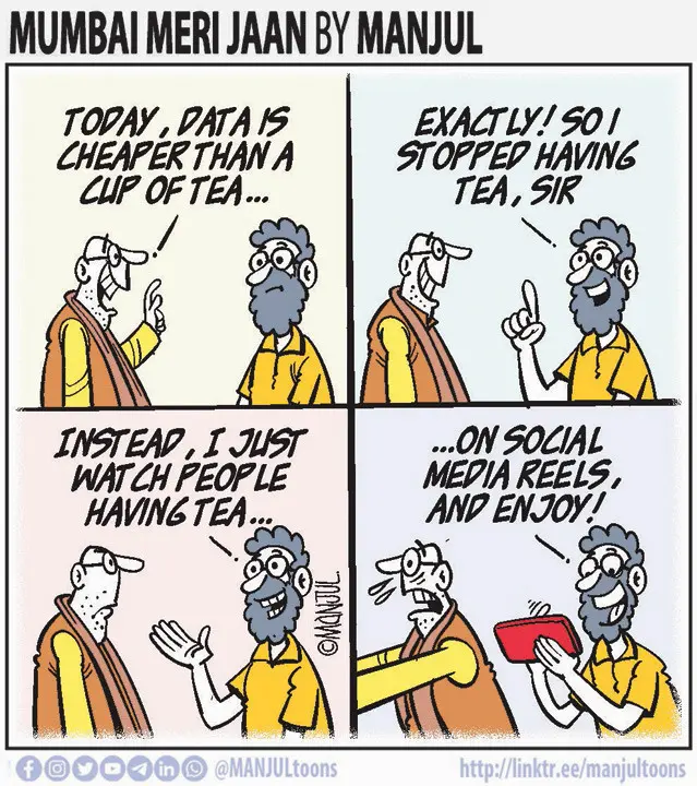 Manjul - 10 October