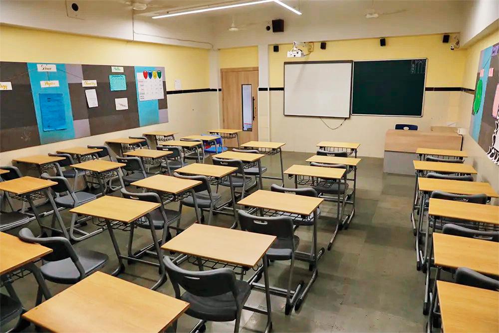Class Room
