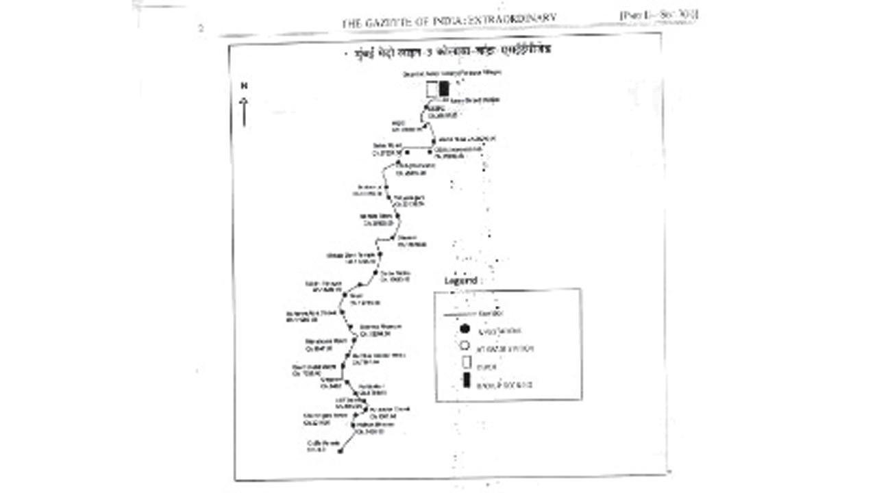 A diagram in the September 19, 2013 government gazette where the station is referred to as Science Museum