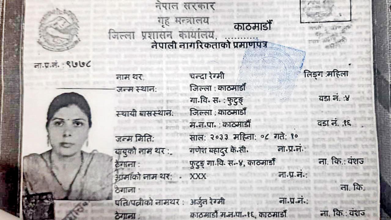 Nepali woman detained at Mumbai airport with fake Indian voter ID