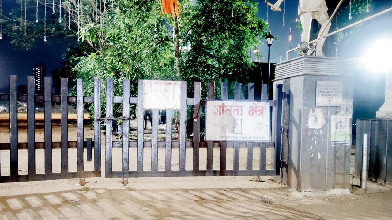Entrances have boards indicating Shivaji Park is a Silence Zone