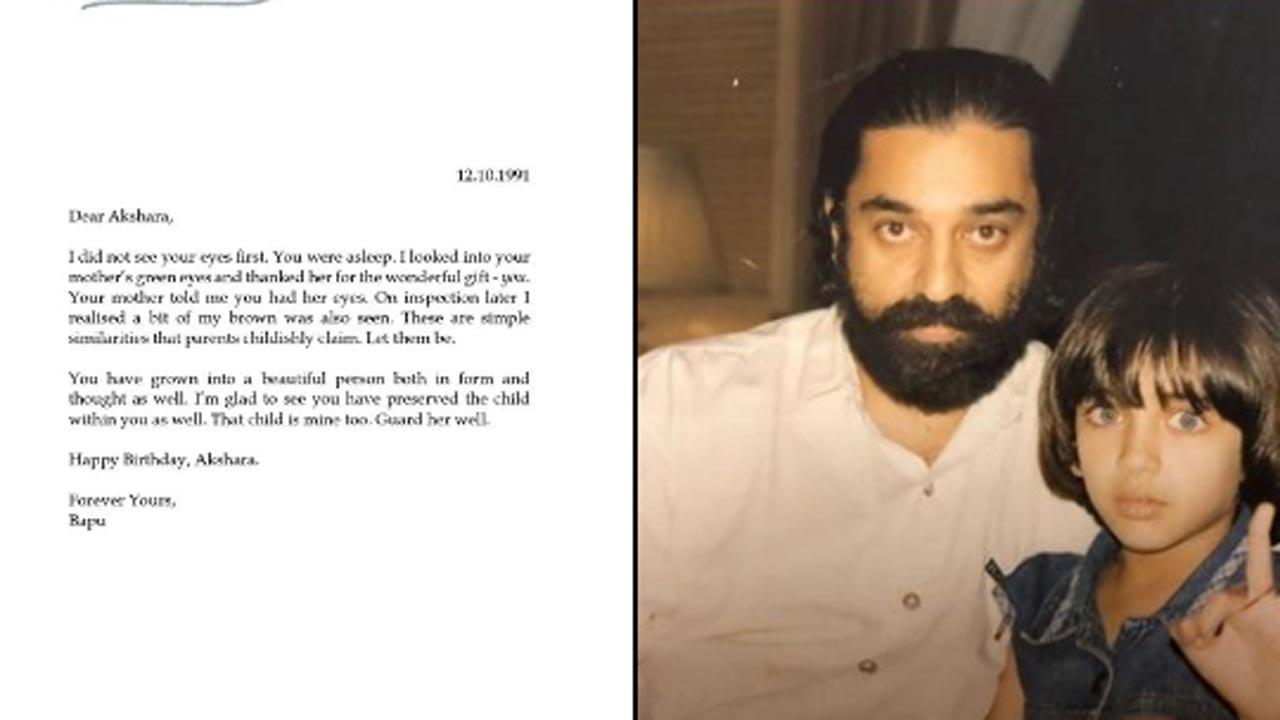 Kamal Haasan pens emotional note for daughter Akshara on her birthday