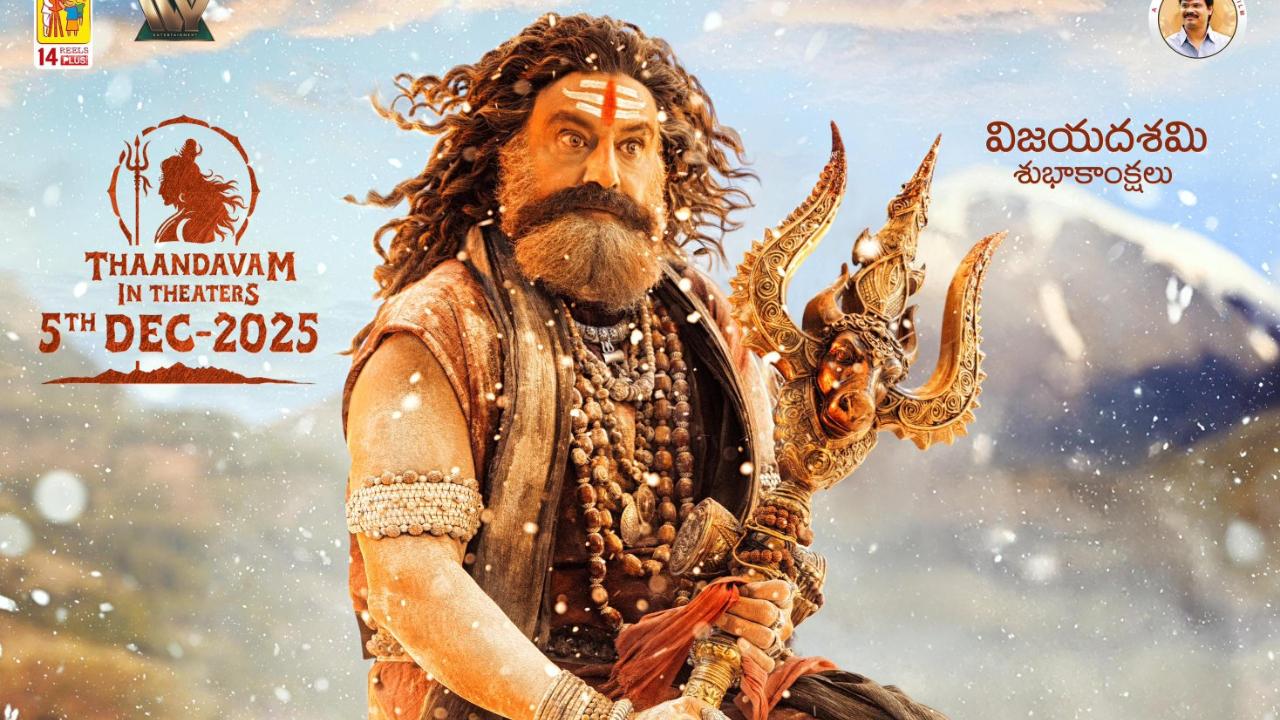 Nandamuri Balakrishna's Akhanda 2 to release on December 5 after Prabhas's The RajaSaab gets postponed