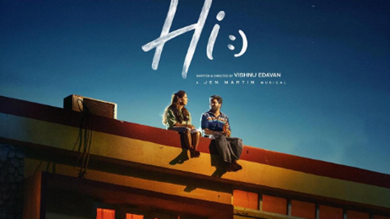 First look of Nayanthara and Kavin's upcoming rom-com Hi released