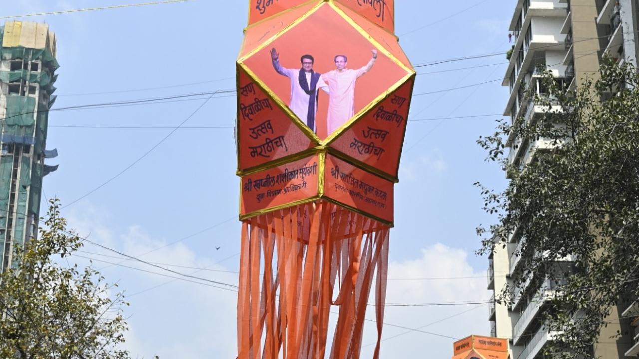 On Wednesday, Uddhav Thackeray, Raj Thackeray and leaders of the opposition parties held a press conference citing grave irregularities in voters' lists