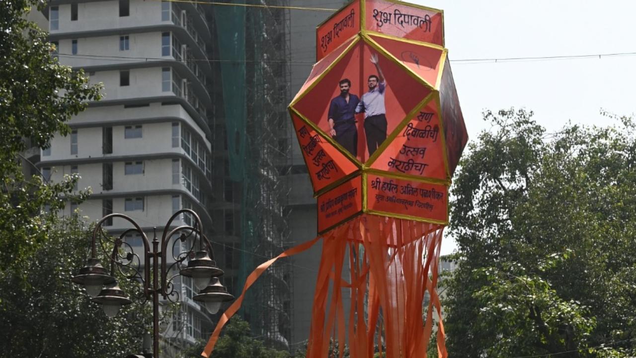 The lantern is part of Diwali celebrations and carries a symbolic message of peace and family unity during the festival of lights