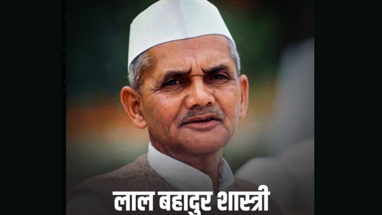 Rahul Gandhi rinde homenaje a Lal Bahadur Shastri en su 121 aniversario de nacimiento