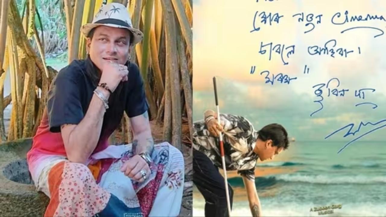 Zubeen Garg`s wife shares his last handwritten note about Roi Roi Binale Zubeen Garg`s wife shares his last handwritten note about Roi Roi Binale