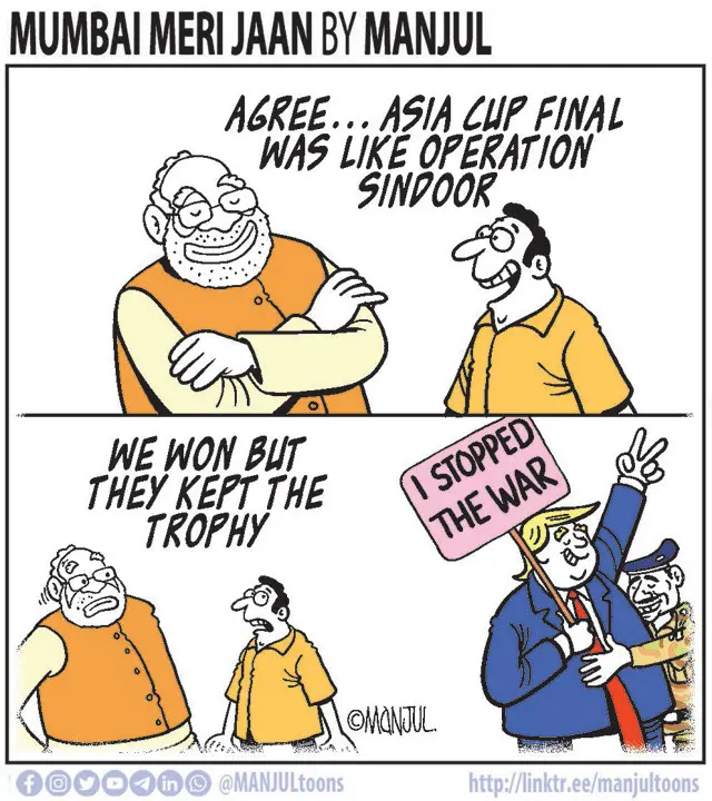Manjul - 01 October