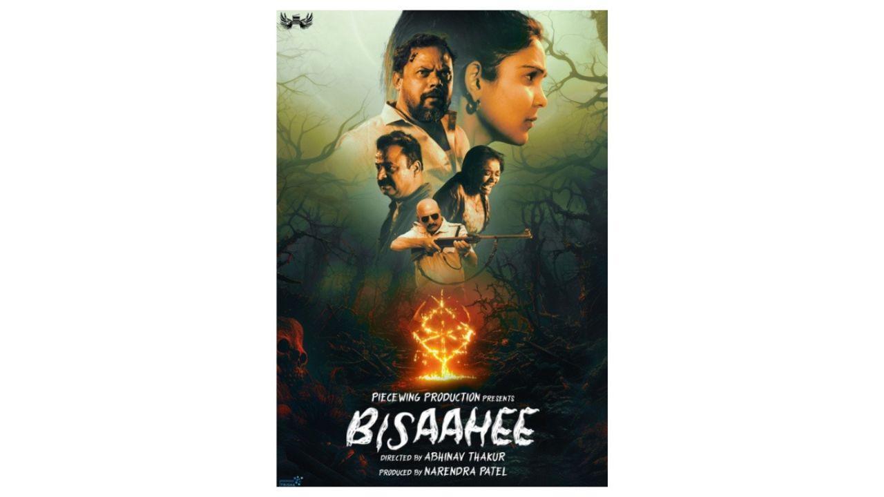 Piece wing Production Unveils ‘Bisaahee’: A Haunting Psychological Thriller Exposing Modern-Day Witch-Hunting