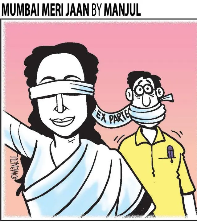 Manjul - 18 September